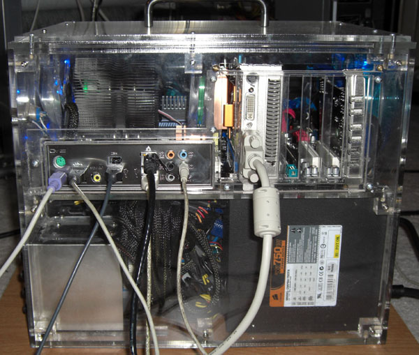 cube-case_E8400-pc_panelside-1.jpg